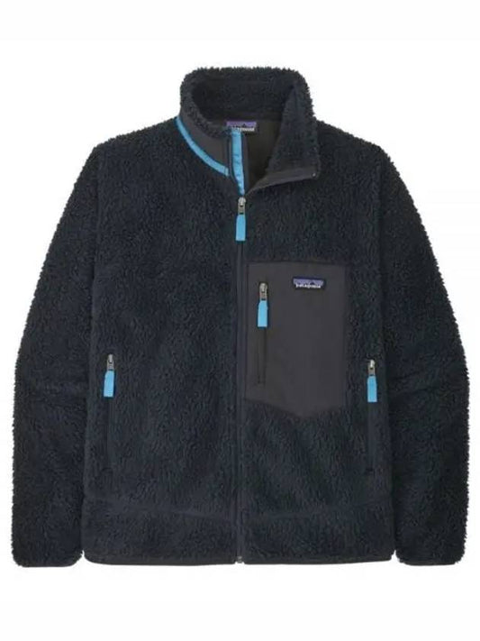 Classic Retro X Fleece Zip-Up Jacket Peach Blue - PATAGONIA - BALAAN 2