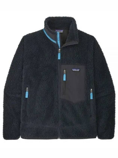 Classic Retro-X Fleece Zip-Up Jacket Peach Blue - PATAGONIA - BALAAN 2