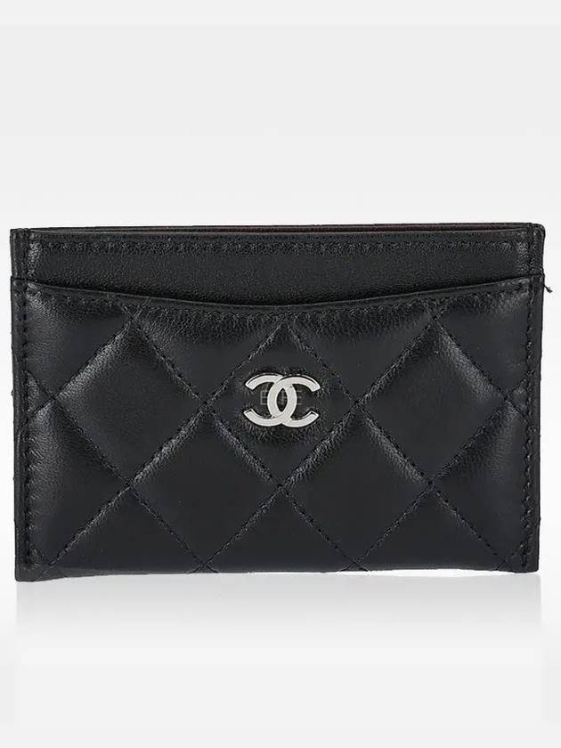 Classic card wallet black lambskin silver AP0213 - CHANEL - BALAAN 1