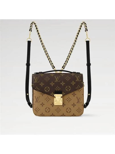 Pochette Metis Monogram Canvas Backpack Brown Beige - LOUIS VUITTON - BALAAN 2