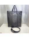 Men s new level M30431 outdoor shoulder and tote bag - LOUIS VUITTON - BALAAN 1