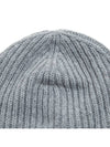 Logo Patch Knit Beanie Grey - GANNI - BALAAN 8