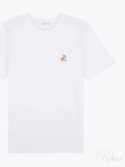 Speedy Fox Patch Comfort Short Sleeve T-Shirt White - MAISON KITSUNE - BALAAN 2