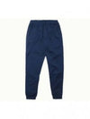 Men's Sportsstyle Jogger Track Pants Blue - UNDER ARMOUR - BALAAN 2