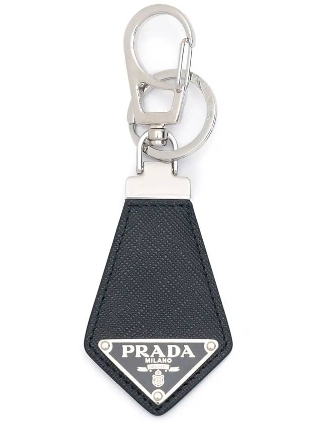 Saffiano Triangle Logo Leather Key Holder Black - PRADA - BALAAN 3