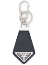 Saffiano Triangle Logo Leather Key Holder Black - PRADA - BALAAN 3