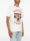 Lucky Tiger Short Sleeve T-Shirt White - KENZO - BALAAN 5