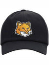 Large Fox Head 6P Ball Cap Black - MAISON KITSUNE - BALAAN 3