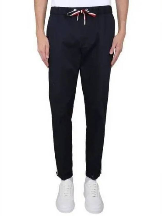 Gabardine Straight Pants Dark Blue - MONCLER - BALAAN 2