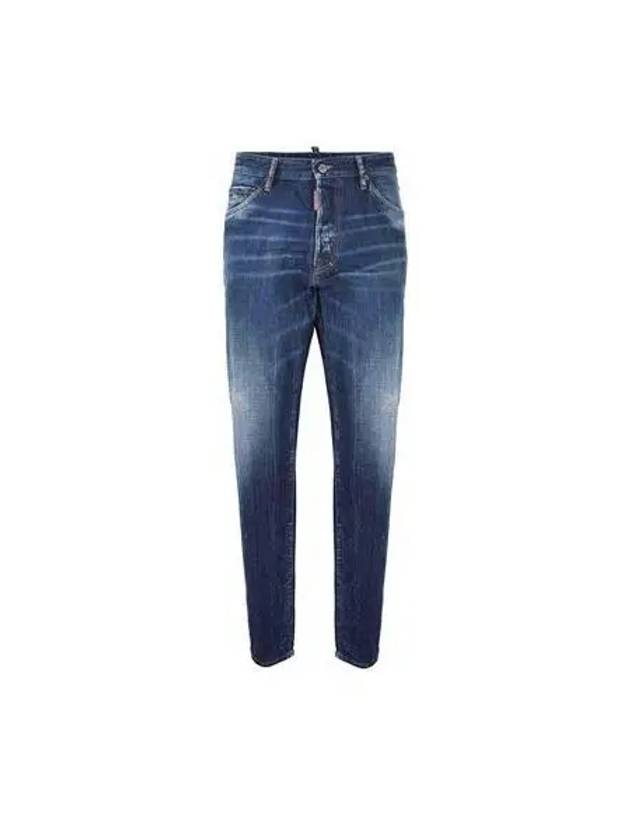 Cool Guy Carrot Fit Jeans Blue - DSQUARED2 - BALAAN 2