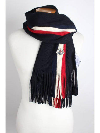 Tri color wool muffler - MONCLER - BALAAN 1