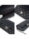 women cross bag - CHANEL - BALAAN 9