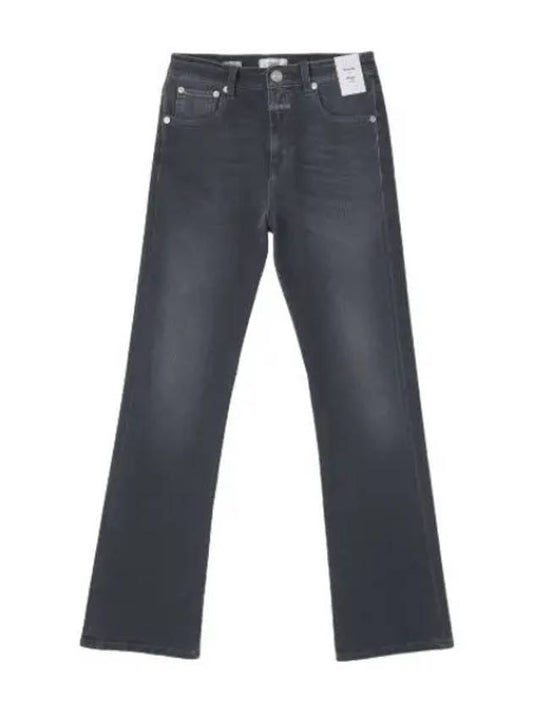 Beilin Denim Pants Dark Gray Jeans - CLOSED - BALAAN 1