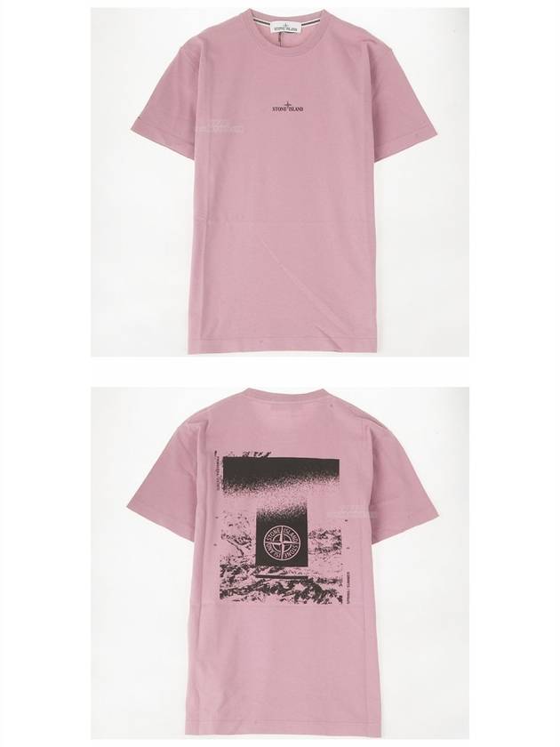 Men's Chest Logo Back Print Short Sleeve T-Shirt Pink - STONE ISLAND - BALAAN 6