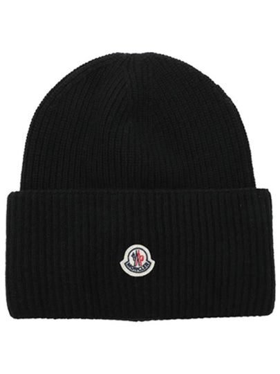 Wool Beanie Black - MONCLER - BALAAN 2