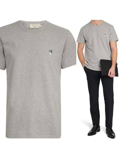 Grey Fox Head Patch Classic Short Sleeve T-Shirt Grey Melange - MAISON KITSUNE - BALAAN 2