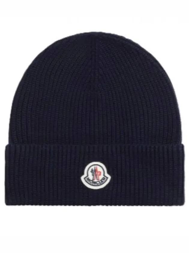 24 3B00024 M1367 779 Logo Patch Cotton Beanie - MONCLER - BALAAN 1