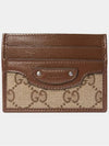 Hacker Project Neo Classic Card Wallet Brown - GUCCI - BALAAN 7