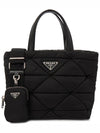 Triangle Logo Re-Nylon Padded Tote Bag Black - PRADA - BALAAN 2