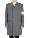 Men's Plain 4 Bar Single Coat Medium Grey - THOM BROWNE - BALAAN 3