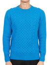 Crew Neck Lambswool Knit Top Blue - DRUMOHR - BALAAN 2