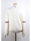 Milan striped knit 5 105 110 - THOM BROWNE - BALAAN 4