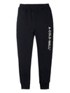 Essential Logo Sweatpants ACWMB096 BLACK - A-COLD-WALL - BALAAN 1