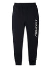 Essential Logo Sweatpants ACWMB096 BLACK - A-COLD-WALL - BALAAN 9