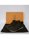 Smith Market Brown Sneakers Men s Shoes - TOD'S - BALAAN 1