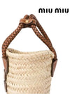 Woven Fabric Tote Bag Beige Cognac - MIU MIU - BALAAN 7