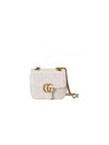 GG Marmont Matelasse Small Shoulder Bag White - GUCCI - BALAAN 2