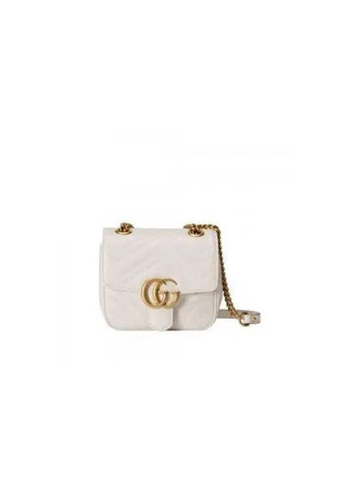 GG Marmont Matelasse Small Shoulder Bag White - GUCCI - BALAAN 2