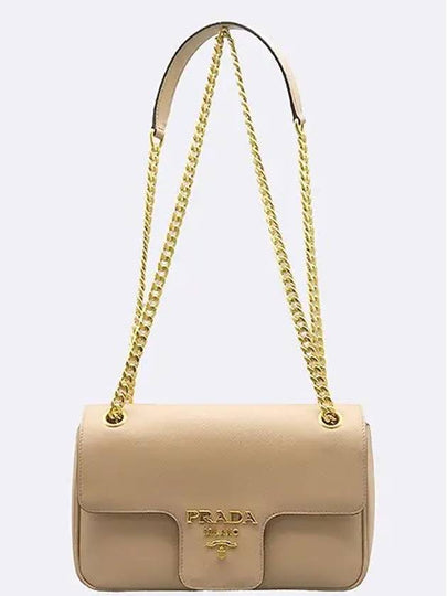 1BD193 Beige Saffiano gold chain flap shoulder bag and cross - PRADA - BALAAN 2