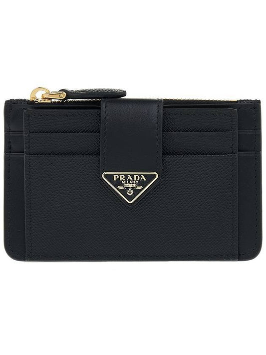 Saffiano Smooth Leather Card Wallet Black - PRADA - BALAAN 1