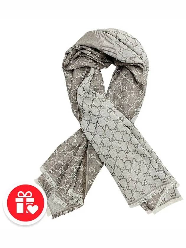 GG Jacquard Square Muffler Grey - GUCCI - BALAAN 2