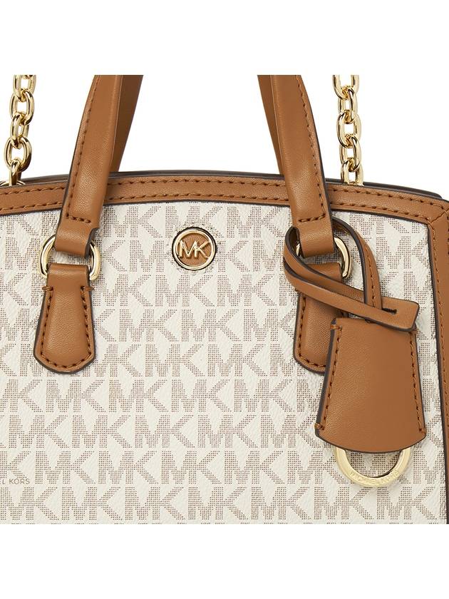 Chantal Monogram Print Tote Bag Ivory - MICHAEL KORS - BALAAN 9