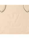 OnTheGo PM Tote Bag Cream - LOUIS VUITTON - BALAAN 7