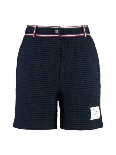 Waste RWB Trim High Shorts Navy - THOM BROWNE - BALAAN 2