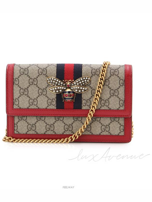 women cross bag - GUCCI - BALAAN 1