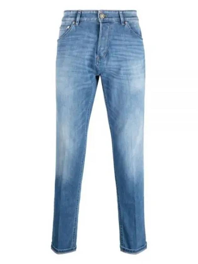 Pitti Torino C5TJ05B30BASCA43 MK51 REGGAE Denim Pants - PT TORINO - BALAAN 1