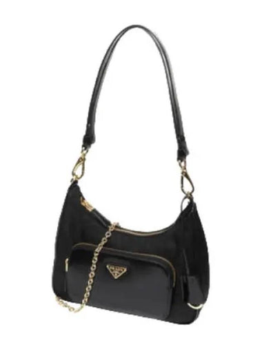 Re nylon brushed leather mini bag - PRADA - BALAAN 1