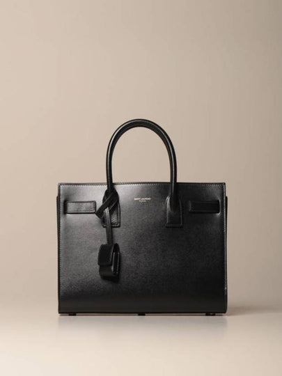 Sac De Jour Small Smooth Leather Baby Tote Bag Black - SAINT LAURENT - BALAAN 2