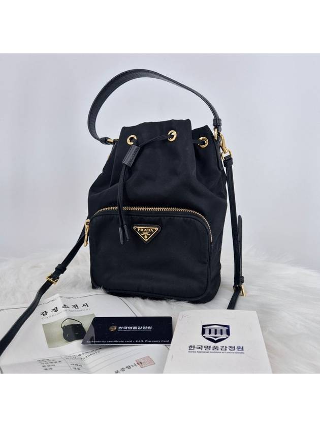 Nylon Tesuto triangle logo bucket bag black - PRADA - BALAAN 3