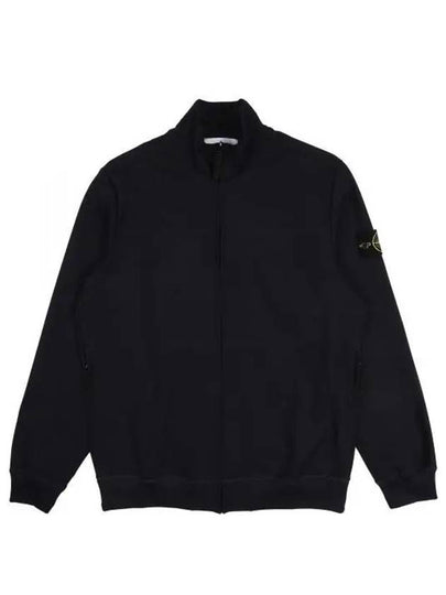 Logo Badge Zipper Comfort Fit Fleece Track Jacket Navy - STONE ISLAND - BALAAN 2