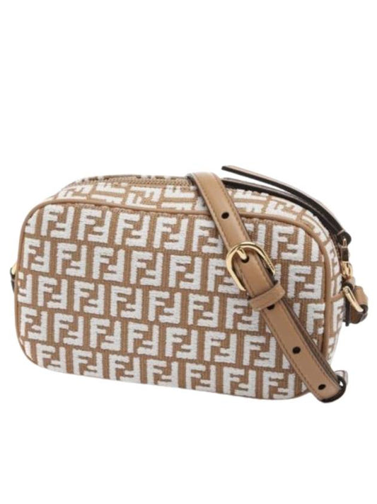 Raffia Camera Cross Bag Beige - FENDI - BALAAN 2