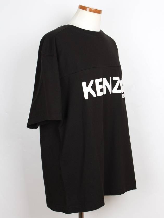 Paris Logo Short Sleeve T Shirt Black L - KENZO - BALAAN 6