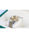 Rolex Datejust 41 Champagne Edition 10p 22 Years - ROLEX - BALAAN 6