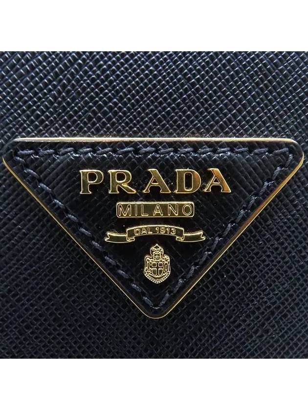 1BA102 2 WAY bag - PRADA - BALAAN 5