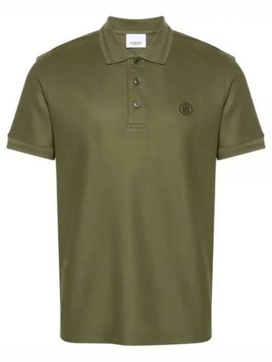Logo Embroidery Cotton Polo Shirt Green - BURBERRY - BALAAN 2
