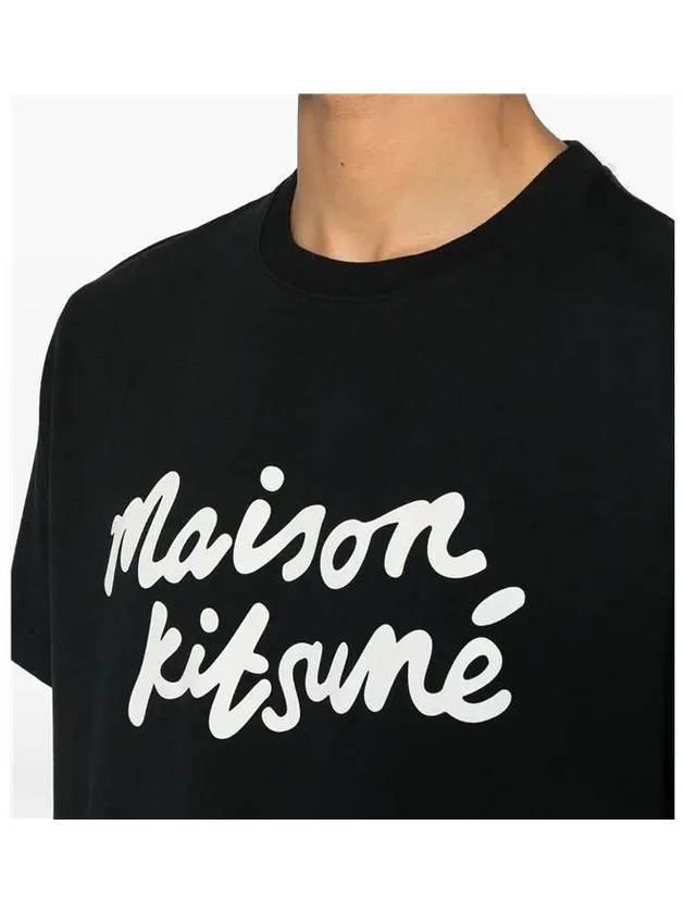 Handwriting Comfort Short Sleeve T-Shirt Black - MAISON KITSUNE - BALAAN 4